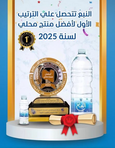 IMG 20251027 105140 scaled dce96b7b