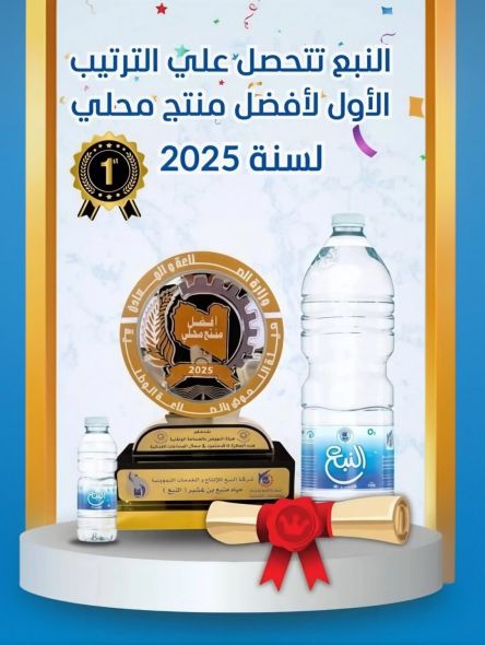 IMG 20251027 105140 scaled 8ded957d