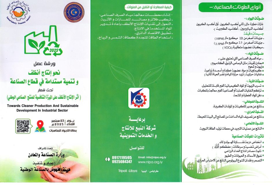 001 rotated b1e948f4