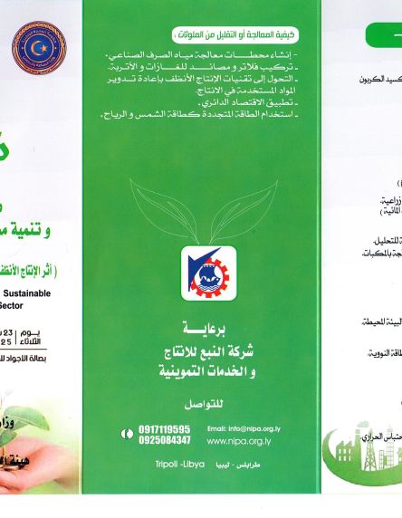 001 rotated d5cb8379