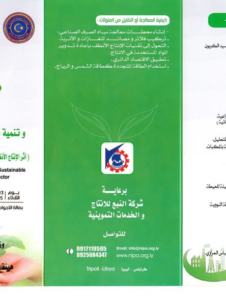 001 rotated d9d65fa1