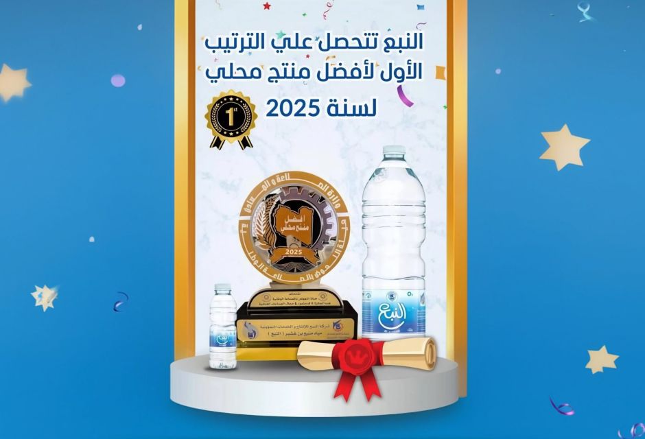 IMG 20251027 105140 scaled e5d28228