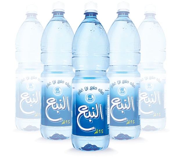 image?src=%7B%22file%22%3A%22wp content%2Fuploads%2F2022%2F09%2Fbottles